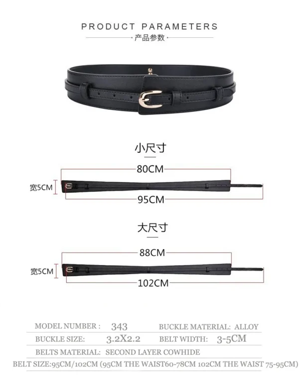 Dual -use Designer Belts For Women High Quality Knot Soft Leather Waistband Female Waist Wide Coat Corset Belt Cummerbunds - Image 5