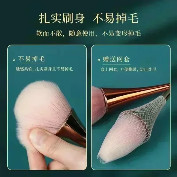 Loose Powder Brush Large Soft Hair Not Eat Powder Set Makeup Powder Blusher Nail Dust Brush Beauty Makeup Brush Tool - Image 3