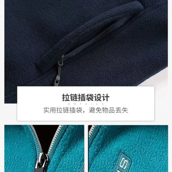 Women's Fleece Polar Coat Warm Thicken Plus Size Letter Printing Double-Sided Velvet Outerwear Coats Zipper Sports Sweatshirt - Image 6